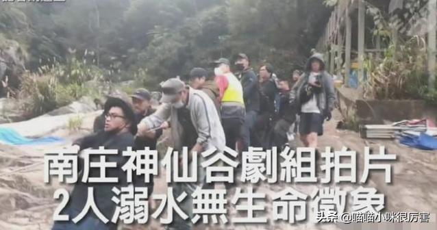 纳瑞宣国王传奇，37岁或48岁死的名人（泰国王哇集拉隆功备受外界期待）
