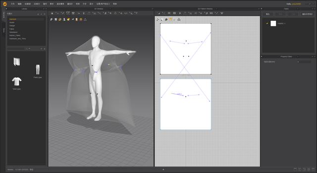 c4d图文教程，c4d基础界面讲解（价值9千的影视后期C4D学习路线图详解）