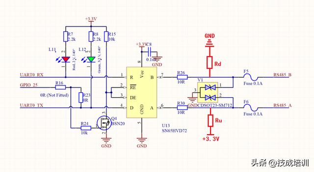 轻轻松松简简单单带你玩转RS-485，rs485的特点及简单介绍