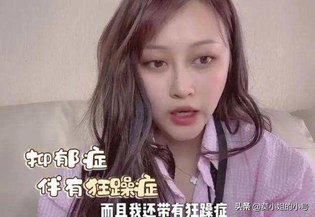 巴啦啦小魔仙赵今麦，巴啦啦小魔仙赵今麦现状（从不知名小演员到新生代顶流）