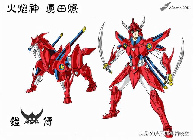 动漫十大最帅铠甲，日本最新铠甲类动漫（铠甲勇士第一部中的6大铠甲）