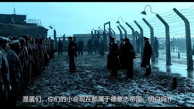 最真实的纳粹集中营，纳粹战俘如何从空中逃出戒备森严的集中营