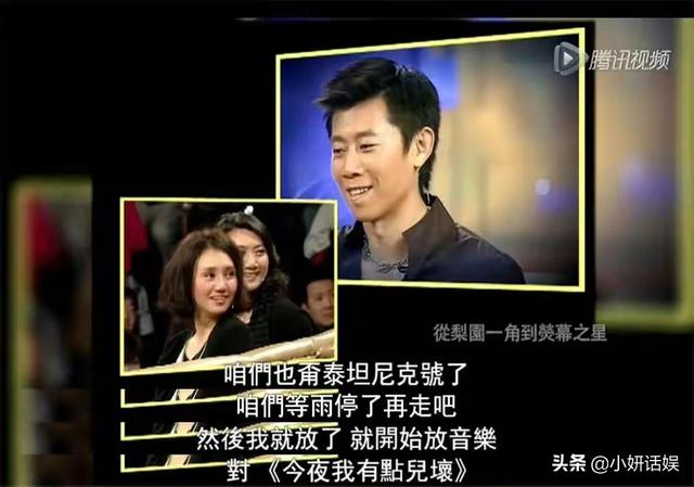 国民女神高圆圆五段恋情，高圆圆的变化太过明显