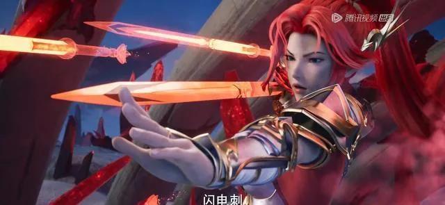 神印王座死亡图，《神印王座》之女主——圣采儿
