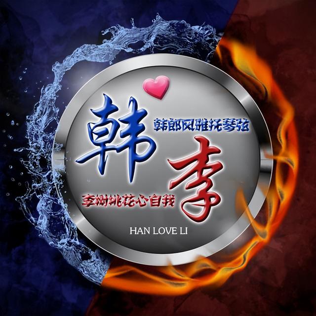 2022年最火的微信头像好看，2022你该换个微信头像了