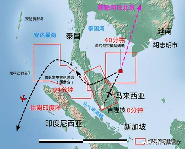 坠机诸多疑问待解，马航mh370失踪一周年五大谜团待解