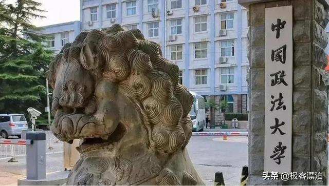 悲情才俊袁宝璟，悲情才俊袁宝璟是谁