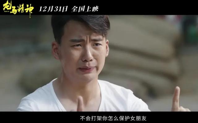 郭麒麟出演的电影，郭麒麟资源太牛了