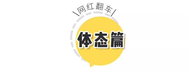 刘亦菲到底有多美，细评刘亦菲美颜