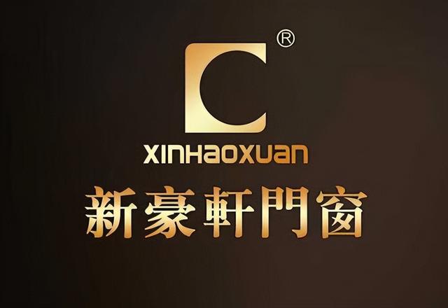 门窗十大品牌排名前十名，门窗公认10大门窗品牌排行榜单