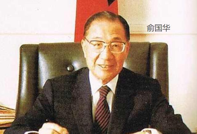 台积电的董事长张忠谋，台积电张忠谋身为美国华人