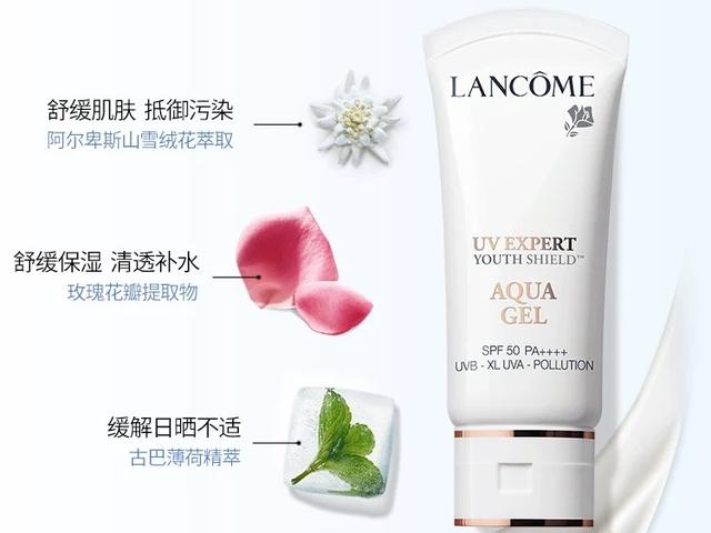 安全又好用又防晒的防晒霜推荐，什么牌子的防晒效果好又安全