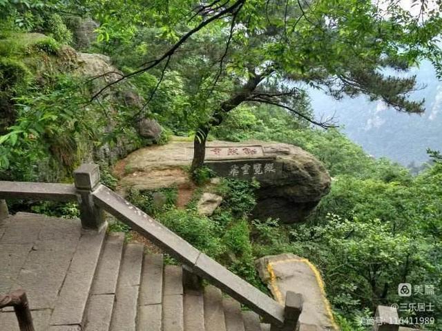 江西庐山旅游一日游，南昌到庐山一日游