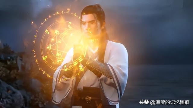 凡人修仙传等级，凡人修仙传韩立最后等级为多少（搬血境石昊、炼气期韩立和魂士唐三相比）