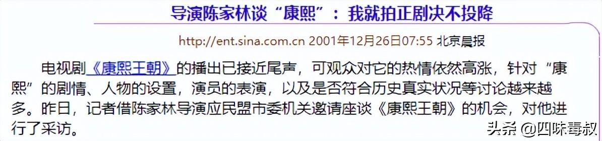 �¼���������������¼����������ʷ��ĵ������ˣ�(32)