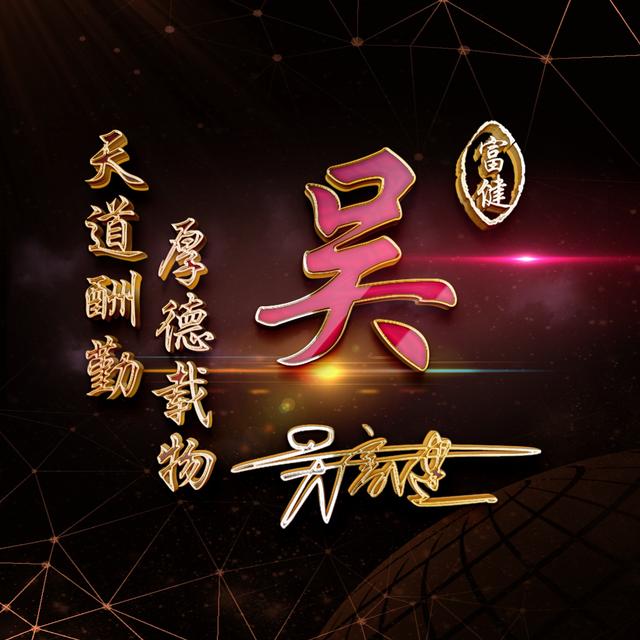 微信头像成熟稳重，2022年励志成熟稳重微信气质头像（成熟稳重微信头像）