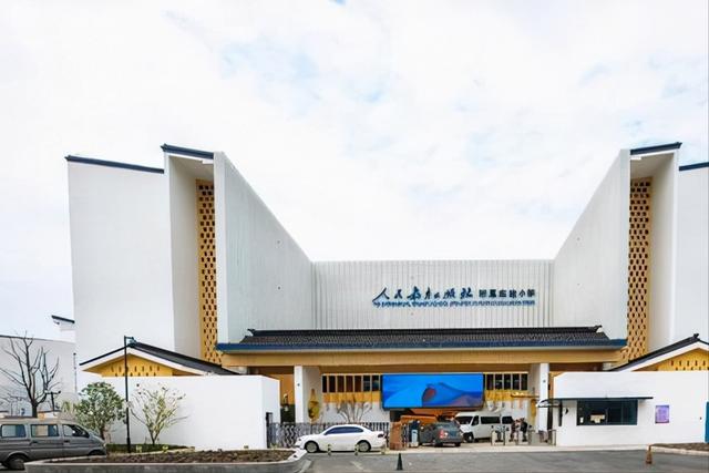 苏州的古地名是什么，说一说苏州有趣的地名用字