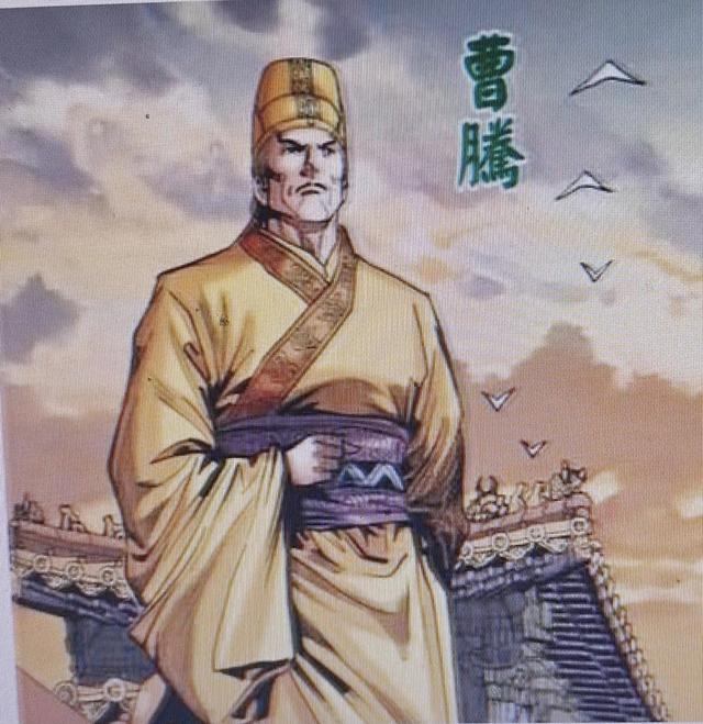 颍川郡志，颍川郡与杨翟任职的官员们