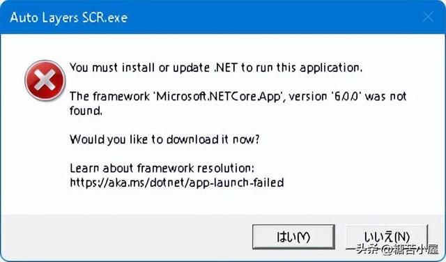 scr文件，cad插入dwg后怎么设置