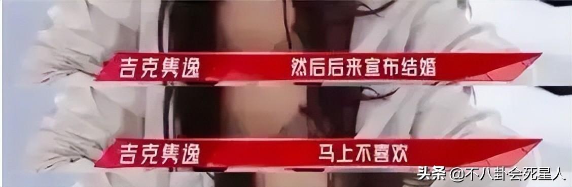 今年有多少个明星出轨了，2022年被曝与出轨相关的明星