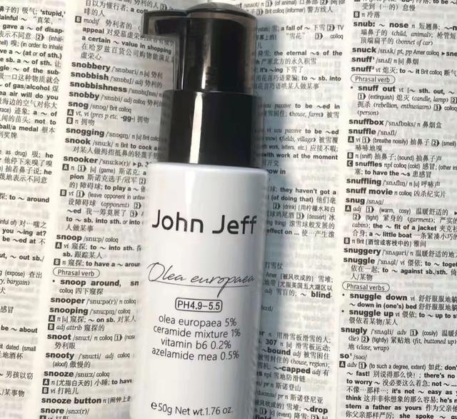 给你推荐几款好用的面霜，李佳琦推荐的10款面霜究竟好不好用