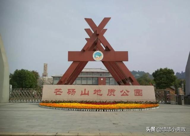 永城市多少个乡镇，永城市各乡镇名称的由来