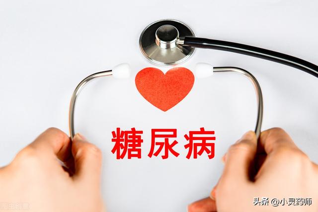 糖尿病睡眠药(糖尿病人睡眠不好可以吃安眠药吗)