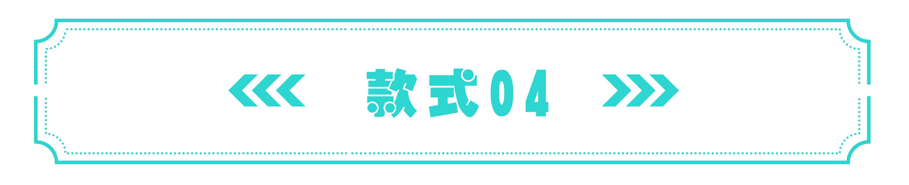 桌面高端音箱，九款颜值颇高的音箱