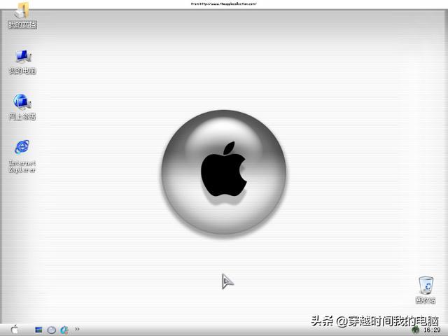 winxp主题，达人改造Win10系统带来较为完整的WinXP使用体验