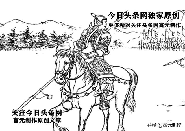 罗通扫北历史真实吗，寻根说字：鬼吵唐朝·罗通扫北