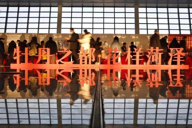 鲁南高铁线路图站点，鲁南高铁重镇车站