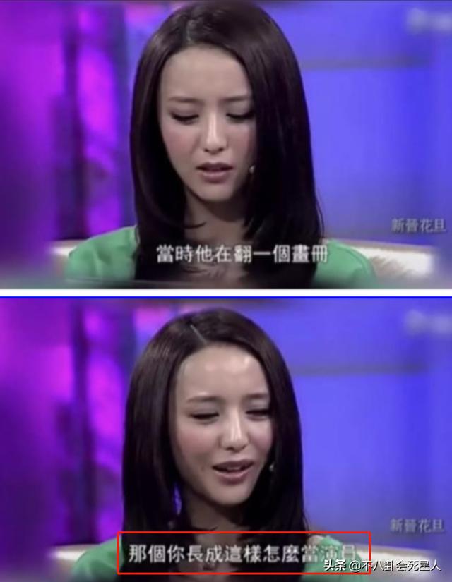 几位女明星的素颜你被谁惊艳到了，现实中路人脸