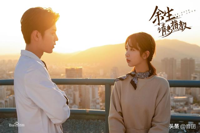 好看的姐弟恋电视剧，有关姐弟恋的所有电视剧有哪些