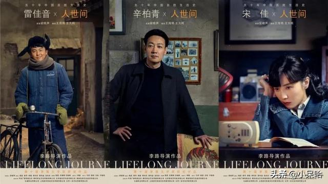 评价最高的十部历史剧，高分的历史剧推荐