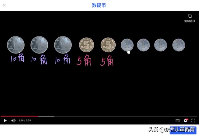 十大小学数学神题，小学阶段数学常考10道经典题型