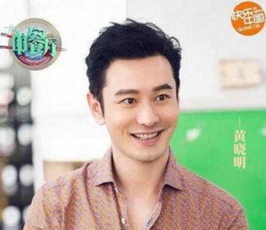 黄晓明身家过亿，黄晓明离婚的关注率（第一次投资就净赚几千万）