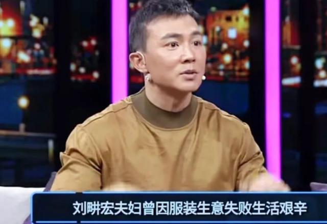 刘畊宏和他老婆十年的变化，与妻子一见钟情