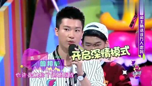 王思聪是一名成功的创业者吗，中国最牛的富二代创业者