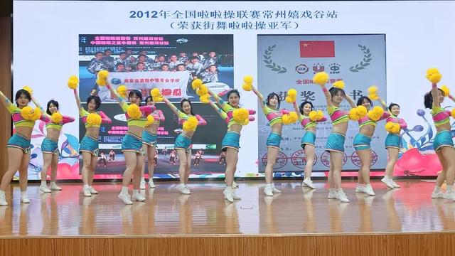 南京市莫愁中等专业学校，南京莫愁中等专业学校全体师生（中药潮饮、野蔬画、雨花石汤圆......）