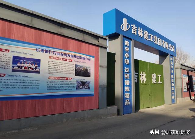 长春万达广场进度，东北首个4.0版本万达广场计划本月开工