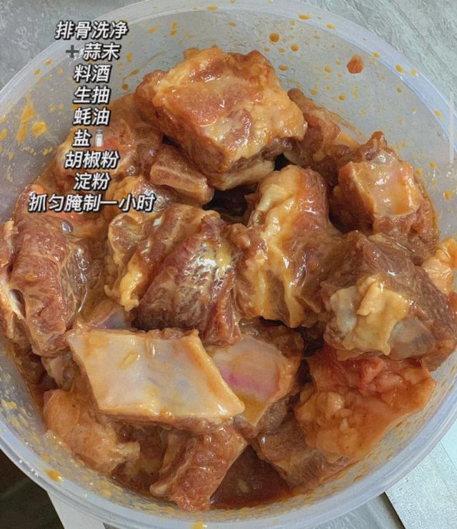 排骨怎么做才好吃呢，特别好吃的排骨做法（教你这样做）