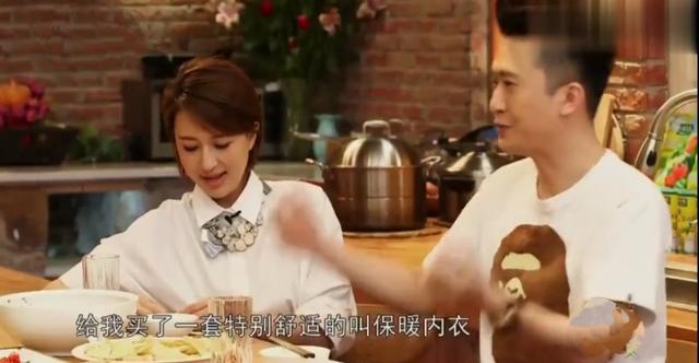 主持人杨帆媳妇个人资料，央视主持人杨帆