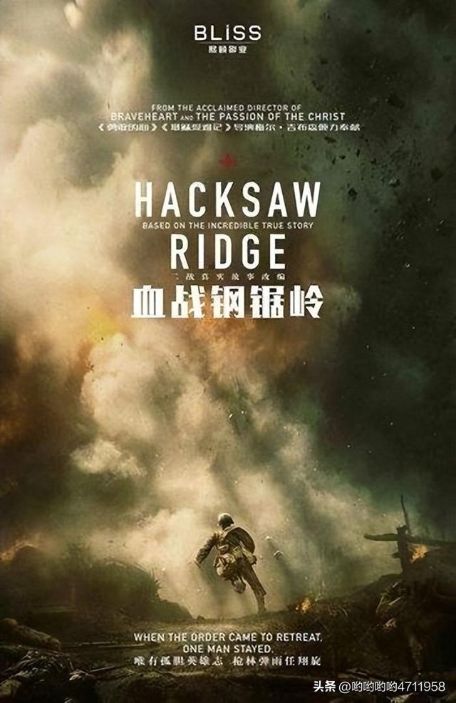 推荐10部最好的电影，2020年我看过的最棒的10部电影推荐