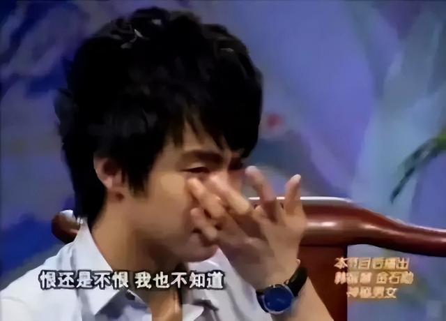 马天宇多年之后，马天宇他会爱自己的脸吗