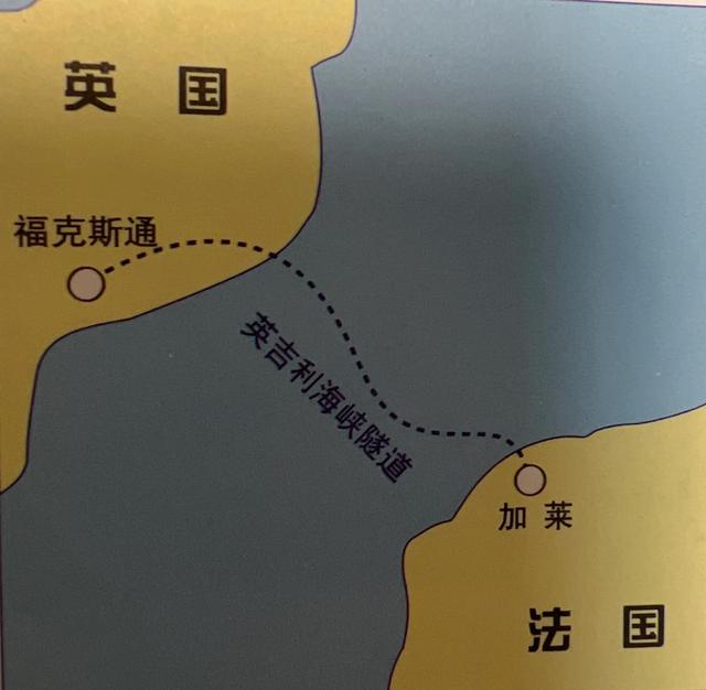 英吉利海峡隧道，英吉利海峡隧道位置