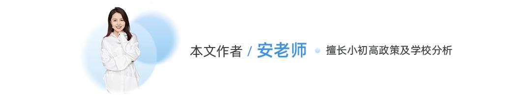 曲江各大楼盘学区划分，被推上神坛的大源学区
