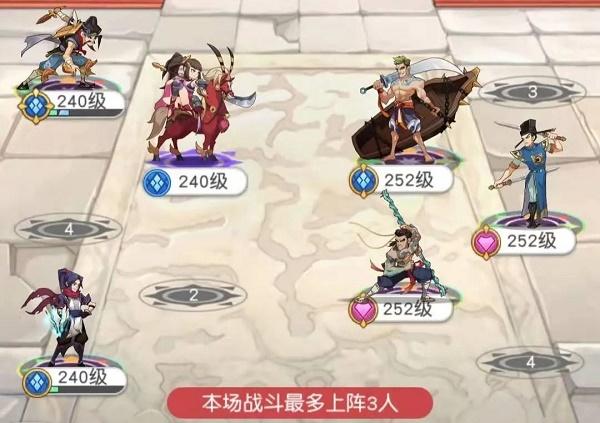 小浣熊百将传攻略，小浣熊百将传攻略大全