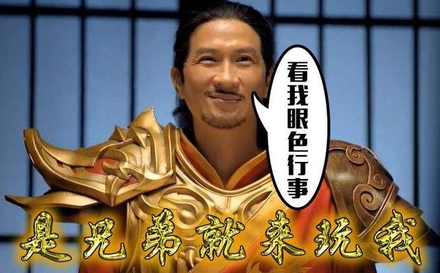 春秋时期宋襄公的真实身份，他就是蠢猪式的仁义