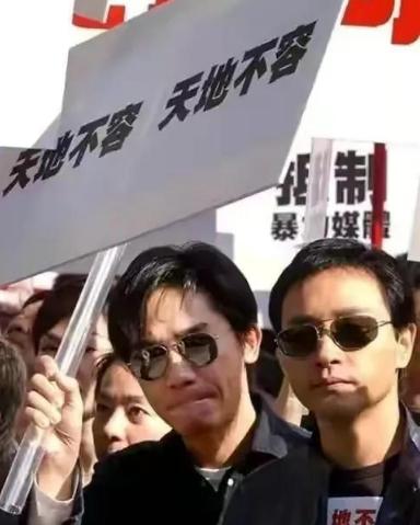 梁朝伟和刘嘉玲，梁朝伟刘嘉玲年轻时合照（酒到浓时香自溢。你为什么嫁我）