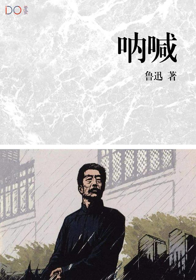 40本经典好书，必读的经典好书